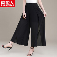 時尚修身哈倫褲，打造優(yōu)雅小仙女