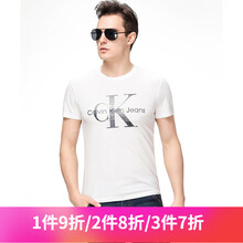 澳獅哲（AOSHIZHE） 短袖 男士T恤 白色K22 