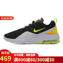 耐克（NIKE）跑步鞋AO0266-007 40