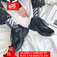 丹杰仕（DAN JIE SHI）男士黑色 48
