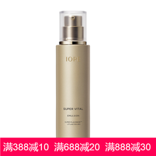 iope抗皺