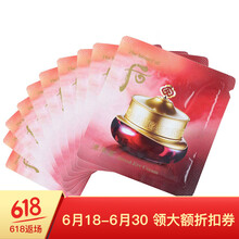 后（The History of Whoo）眼霜/眼部精華 11-15g/mL
