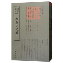 書(shū)摘