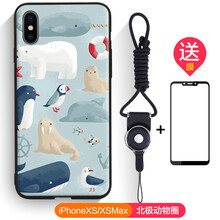 純色手機殼，打造精致生活