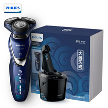 飛利浦（PHILIPS） S5888/75BP 剃須刀 旋轉(zhuǎn)式