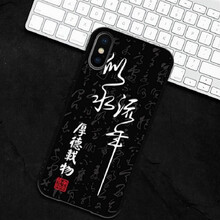 Leoisilence IPHONE x 手機(jī)殼/保護(hù)套