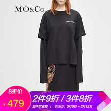MO&Co. 創(chuàng)意趣味 印花 連衣裙