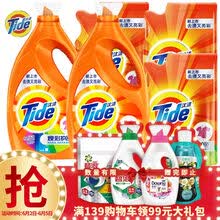 ̭�գ�TIDE��