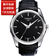 t035.410