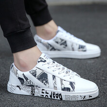 橙哥（chenggee）男士YJ-K44白色 