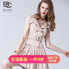 baisi,baisi,女裝,百絲,百絲,女裝,怎么樣