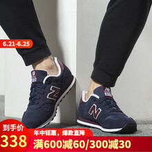 NEW BALANCE跑步鞋ML373BUP 36，37