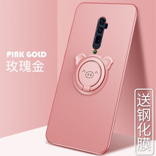 卡其鹿（KAQILU） OPPORENO 手機殼/保護套