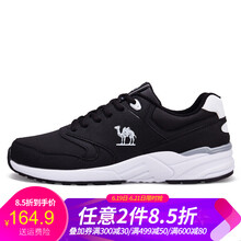 駱駝（CAMEL）跑步鞋黑白 男款A(yù)732318295 35，36，37，38，39，40