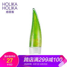 HOLIKA泡沫潔面乳