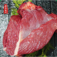 驼峰肉驼掌生肉冷冻 驼里脊5斤0 条评论暂无报价牛肉新鲜现杀原切不