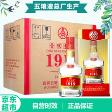 怎么樣,白酒,白酒