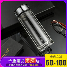 啟明緣（QiMingYuan）玻璃杯300ml，201-300ml