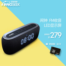 迷你榨汁機，讓生活更自由