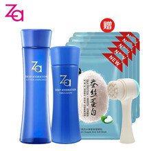 化妝品za套裝
