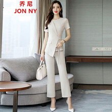 喬尼（JON NY） 高腰 喇叭褲 女 九分褲 休閑褲
