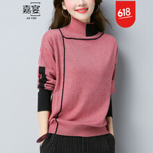 百搭針織開(kāi)衫，打造優(yōu)雅小仙女