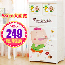 怎么樣,馬卡龍玩具,馬卡龍玩具