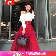 復(fù)古半身裙，讓你美的更吸睛
