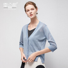 優(yōu)雅鏤空，讓你告別微胖界