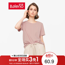 6女不規(guī)則t恤
