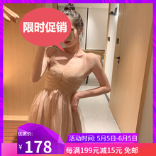 飄逸長裙裙，打造浪漫小仙女