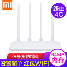 小米,小米,怎么樣