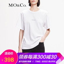 摩安珂白色
