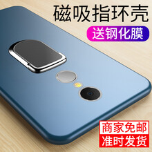 卡弗拉（CAFFRRA） 360n4s 手機殼/保護套