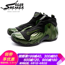 nike,怎么樣,nike,綠色,綠色