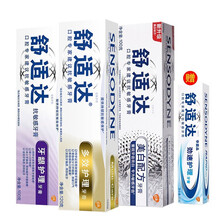 sensodyne舒適達(dá)