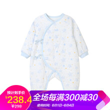 英氏服飾