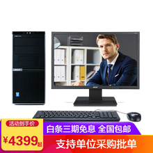 dvd鍵盤