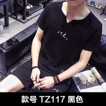 LOOSAFANDA 短袖 男士T恤 TZ117黑色 