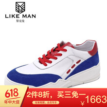 黎克曼（likeman）男士白色 40