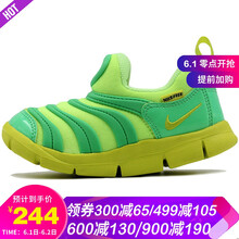 nike,新款,nike,男鞋,男鞋,怎么樣