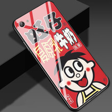vivoy23手機硬