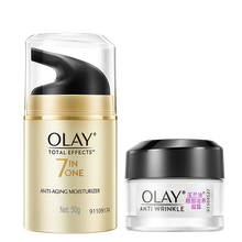 olay水潤滋潤露