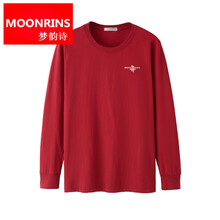 夢(mèng)韻詩(shī)（MOONRINS） 長(zhǎng)袖 男士T恤 紅色火箭 4XL，5XL，L，M