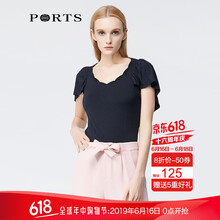 PORTS 褶皺 短袖 T恤 女 V領(lǐng)