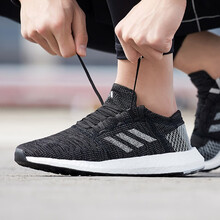 阿迪達(dá)斯（Adidas）跑步鞋B37803黑色/灰色 