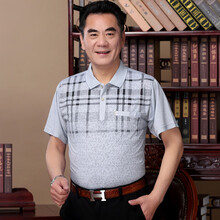 deciuhlae 短袖 男士T恤 801淺灰色 真口袋 