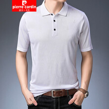 皮爾卡丹（pierre cardin） 短袖 男士T恤 D21TMHNT02白色  