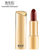 露華萱（LUHUAXUAN） 紅色 口紅唇膏