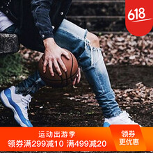 怎么樣